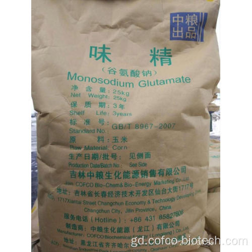 Droch bhuaidhean monosodium glutamate